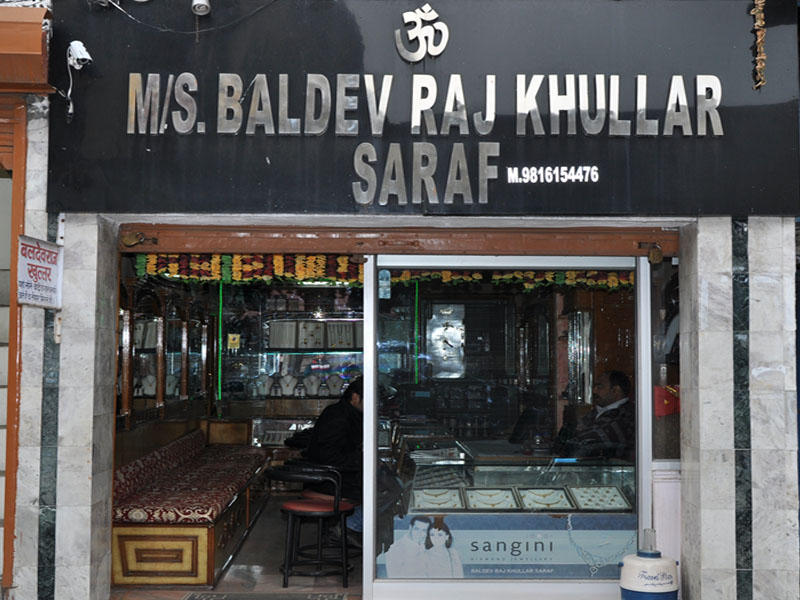 Baldev Raj Khullar Saraf Jeweller in Bhwarna, Palampur