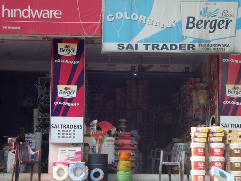 Sai Traders, hardware, sanitary store