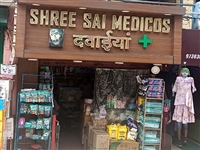 Shree-sai-medicos-paprola-in-paprola-baijnath