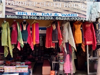 Pardeep cloth house in baijnath