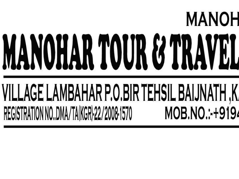Manohar Tour And travels, Chogan, Tehsil - Baijnath