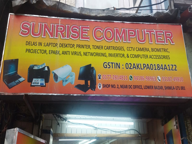Sunrise Computers - Shimla
