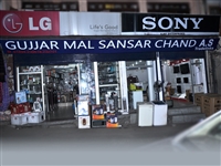 Gujjar Mal Sansar Chand elctronic shop in Palampur