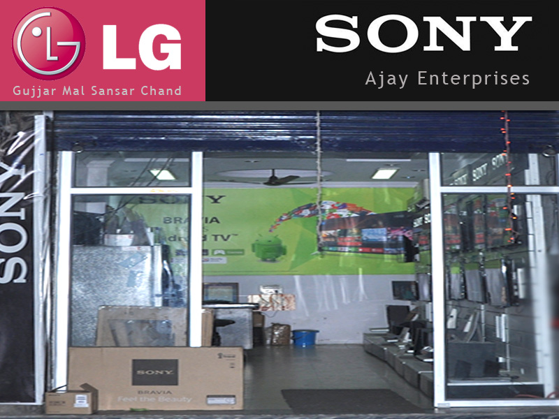 Ajay Enterprises Electronic Shop in Palampur