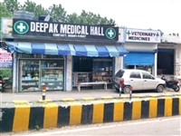 Deepak medical hall in nurpur