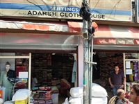 Adarsh cloth house in chamba