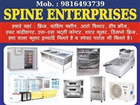 spine enterprises  in bhawarna palampur