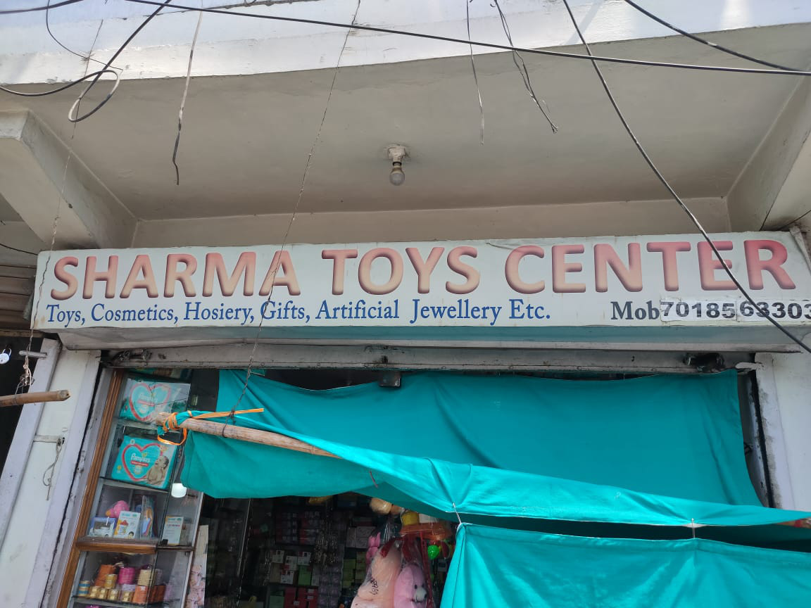 Sharma Toys Center, Palampur