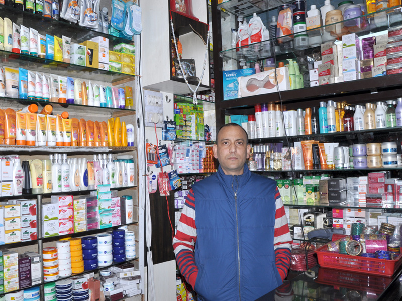 Gupta Brothers Cosmetic Shop in Palampur