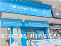 Dell exclusive store