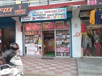 Shri Hari Internet and Gift Center, Thakurdwara, Palampur