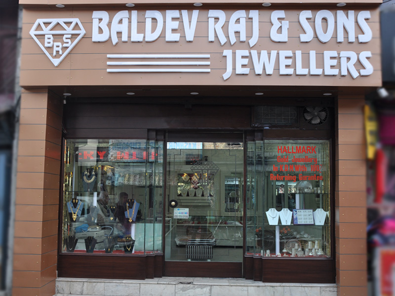 Baldev Raj and Sons Jewellers in Palampur