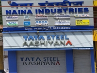 Naina Industries in Mandi, Himachal Pradesh