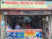 Sharma Medical Store, Main Bazar, Palampur