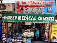 deep medical store paddalmandi in mandi