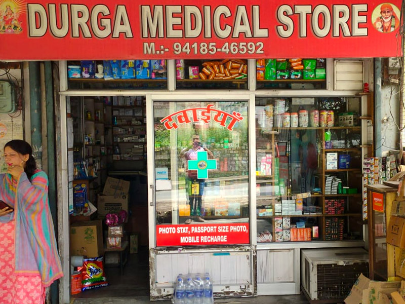 Durga medical store in sundarnagar