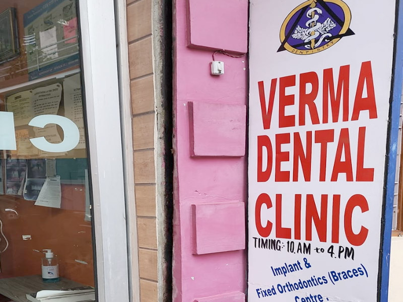 Verma dental clinic in dharamshala