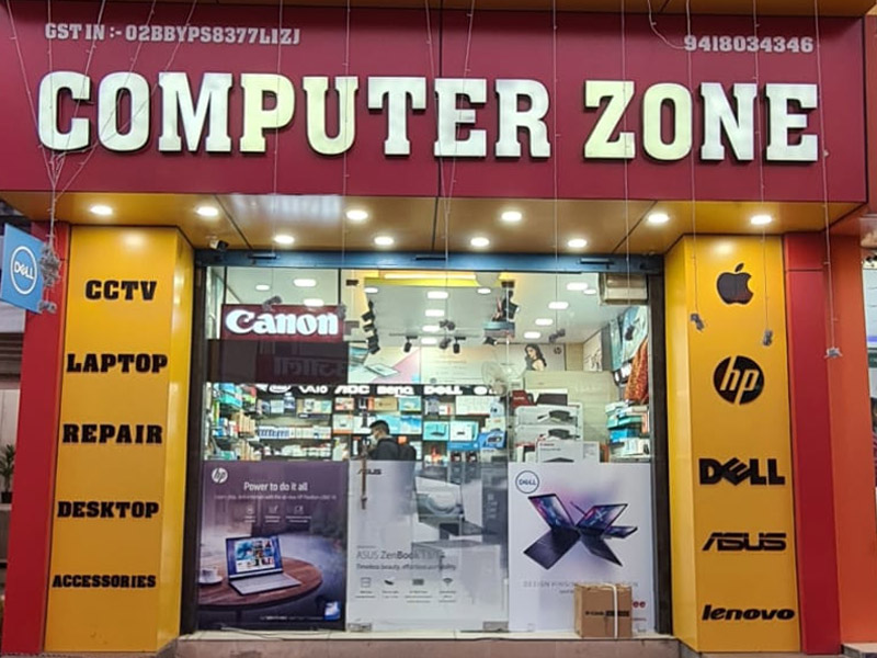 computer zone computer shop