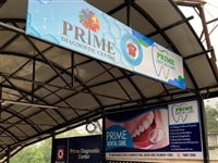 Prime Dental Care, Palampur