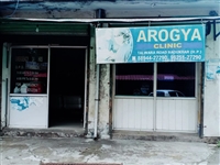 Arogya Nursing Home In Badukhar Indora