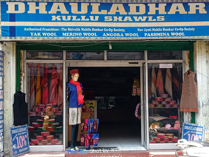 Dhauladhar Kullu Shawls in Palampur, Kangra, Himachal Pradesh