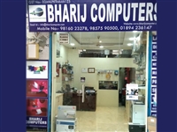 Bharij Computers, Palampur