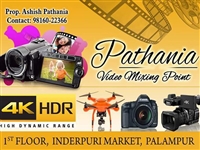 Pathania Video Mixing Point, Palampur