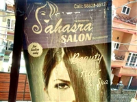 Sahasra Salon New Shimla