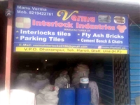 Verma Interlock Tiles Dharampur