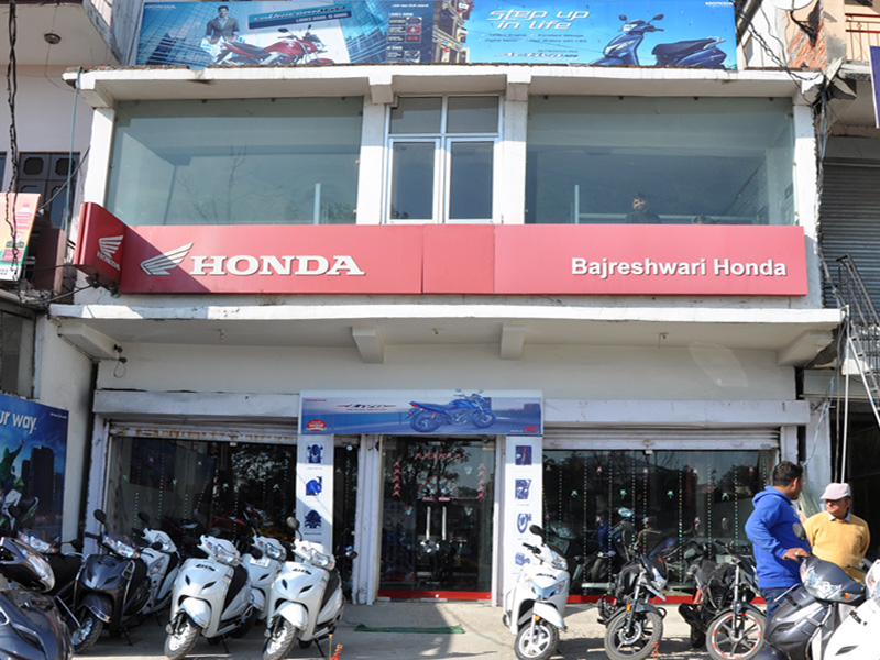 Bajreshwari Honda in Thakurdwara, Palampur