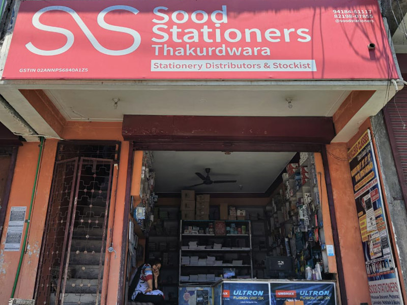 Sood Stationers, Thakurdwara, Palampur