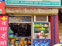 Upadhyay Medical Store, Thakurdwara, Palampur