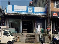 Luxmi Building Store, Thakurdwara