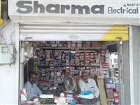 Sharma Electrical, Ghuggar, Palampur