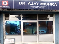 Dr ajay mishra clinic in palampur