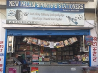 New Palam Sports and Stationers, Palampur