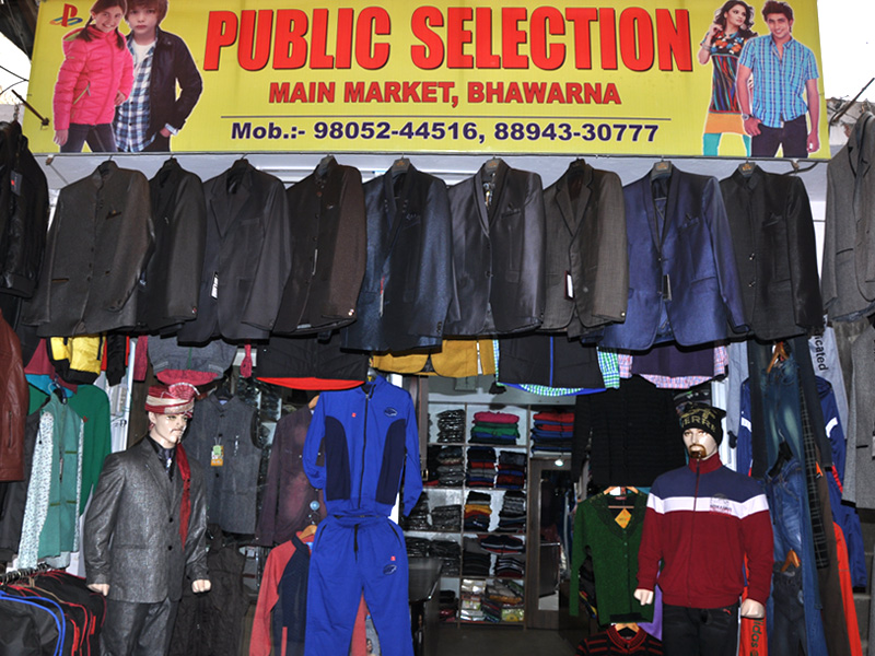 Public Selection Readymade Garments in Bhawarna, Palampur