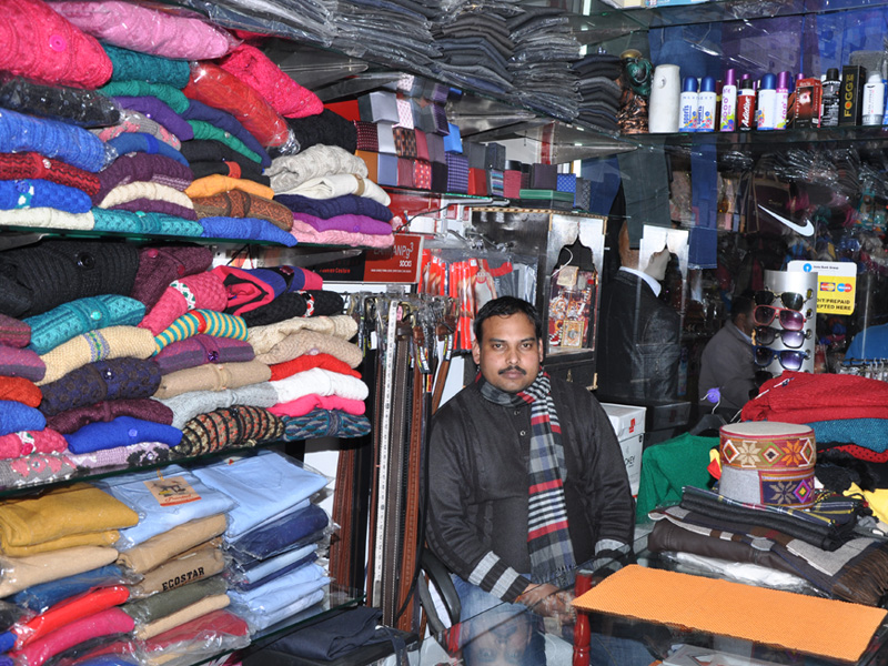 Vaishnavi Enterprises Readymade Garments Shop in Bhawarna, Palampur