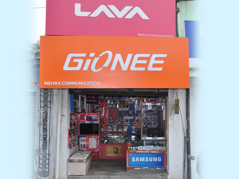 Mehra Communication Moblie Store in Bhawarna, Palampur