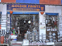 Paras Enterprises in Bhawarna, Palampur