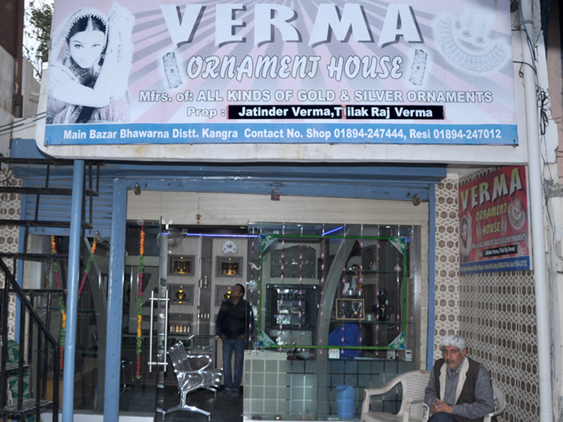 Verma Ornament House in Bhawarna, Palampur