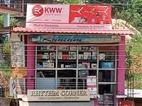 Rytham Corner, Thakurdwara, Palampur