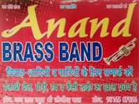 Anand Brass Band, Ghuggar, Palampur