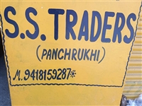 SS Traders, Panchrukhi, Palampur
