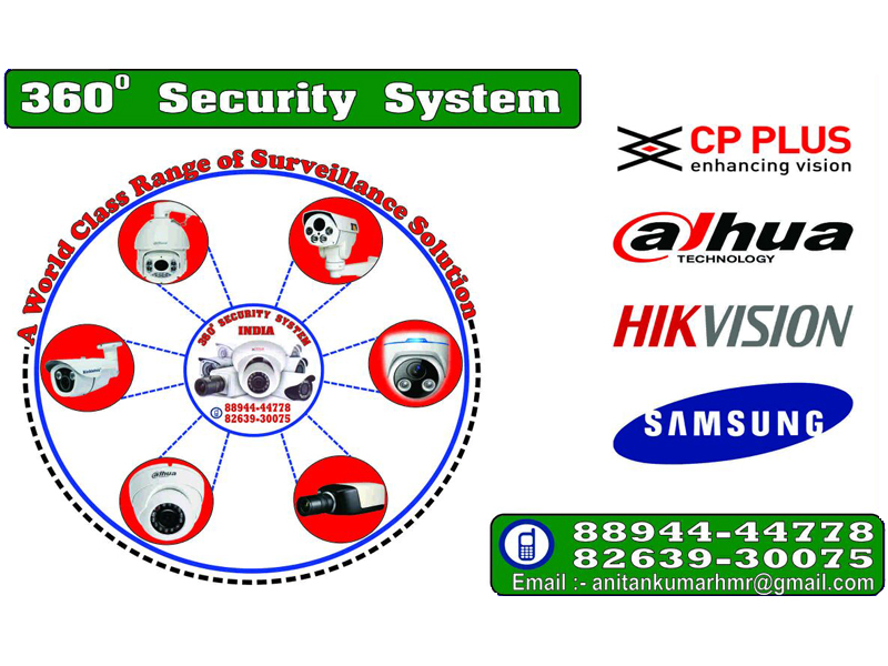 360 degree Security Camera, CCTV Camera system installation in palampur, Kangra