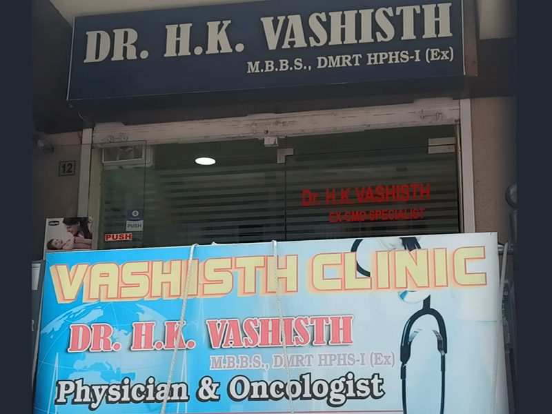 Vashisth Clinic, Palampur