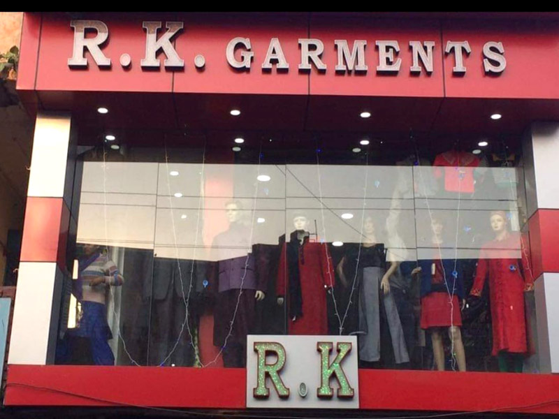 R k traders r k garments in baijnath