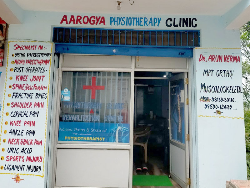 Arogya Physiotherapy Clinic In Bhoranj