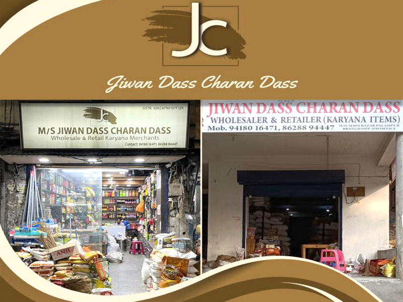 M/s Jiwan Dass Charan Dass General Store, Palampur