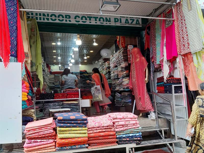 Kohinoor Cotton Plaza, Palampur